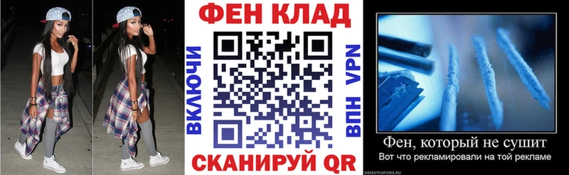 Купить закладки  Кропоткин  Amphetamine Розовый 