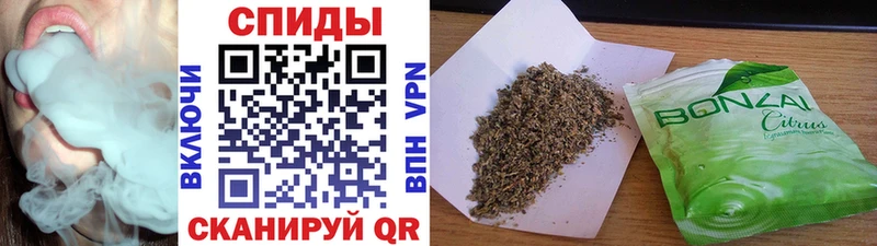 БУТИРАТ Butirat  Купить  Кропоткин 