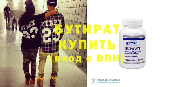 первитин Дмитриев