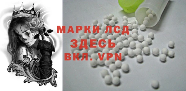 кокаин VHQ Дмитровск