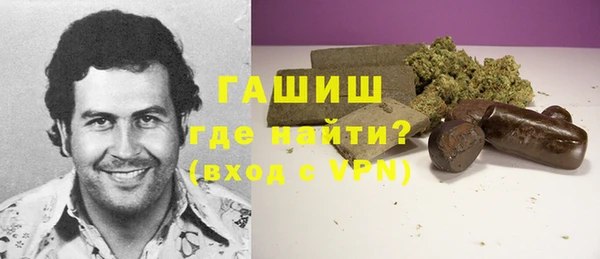 а пвп мука Дмитров