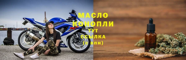 первитин Дмитриев