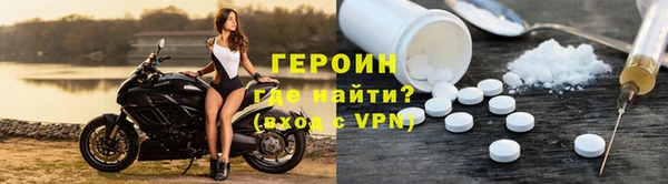 а пвп мука Дмитров