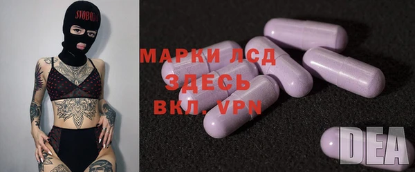а пвп мука Дмитров