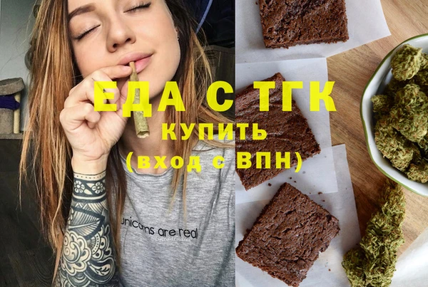 первитин Дмитриев
