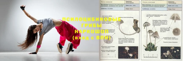 кокаин VHQ Дмитровск