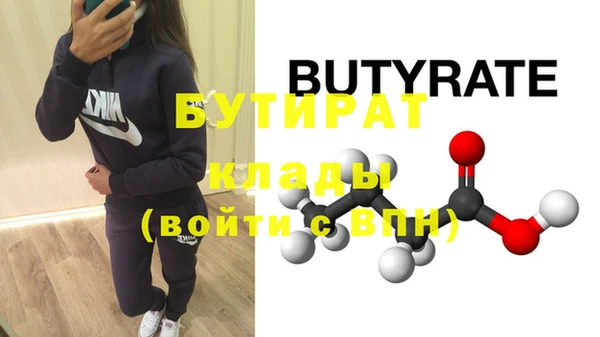 первитин Дмитриев
