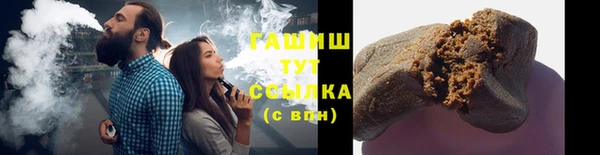 а пвп мука Дмитров