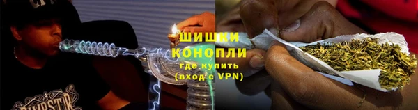 кокаин VHQ Дмитровск