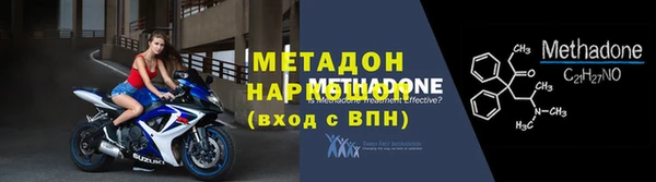 первитин Дмитриев