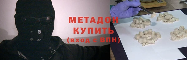 а пвп мука Дмитров