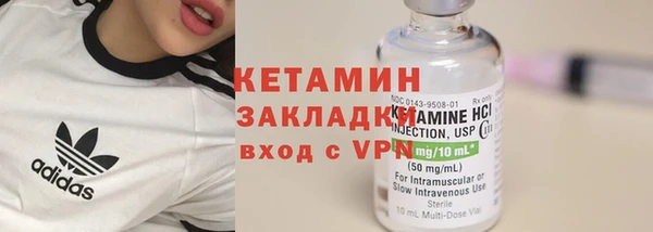 а пвп мука Дмитров