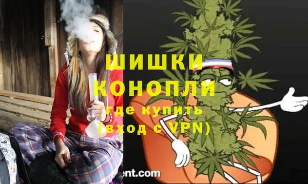 а пвп мука Дмитров