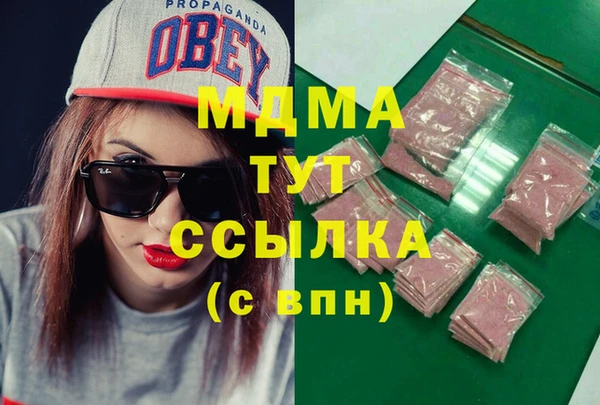 первитин Дмитриев