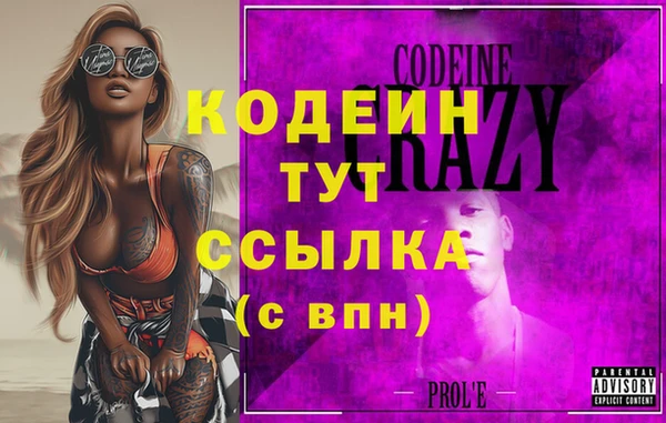а пвп мука Дмитров