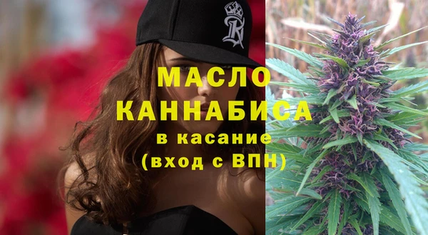 кокаин VHQ Дмитровск