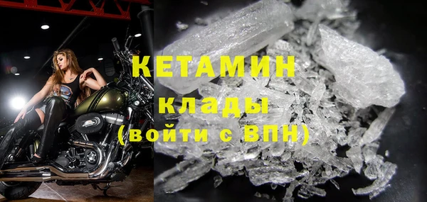первитин Дмитриев
