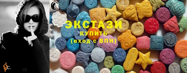 кокаин VHQ Дмитровск