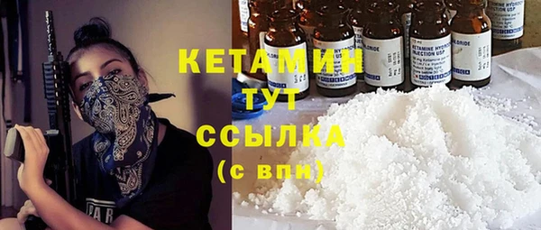 а пвп мука Дмитров