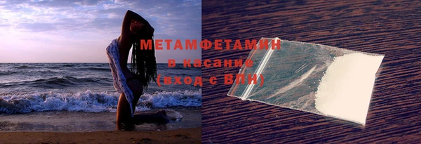 а пвп мука Дмитров