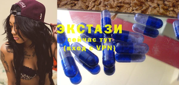 а пвп мука Дмитров