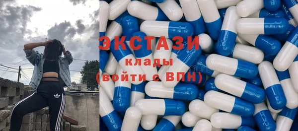 первитин Дмитриев