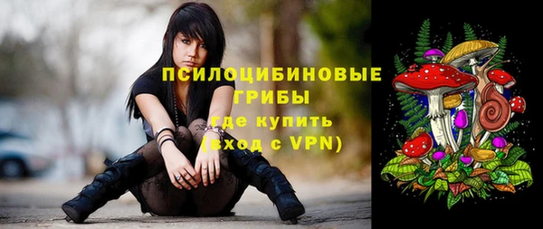 кокаин VHQ Дмитровск