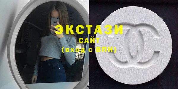 а пвп мука Дмитров