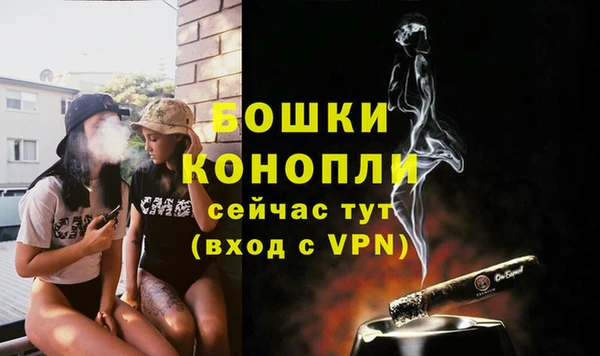 а пвп мука Дмитров