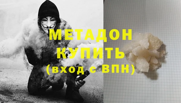 первитин Дмитриев