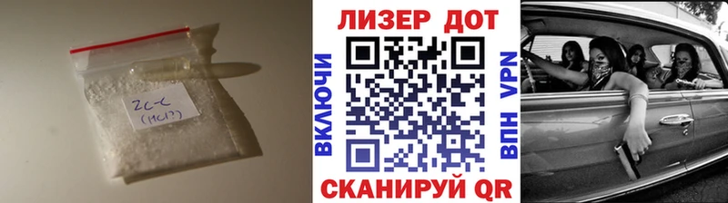 ЛСД экстази ecstasy  Купить закладки  Кропоткин 